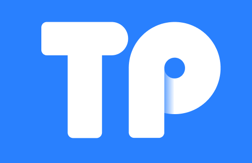 TP钱包苹果版下载指南与最新功能评测